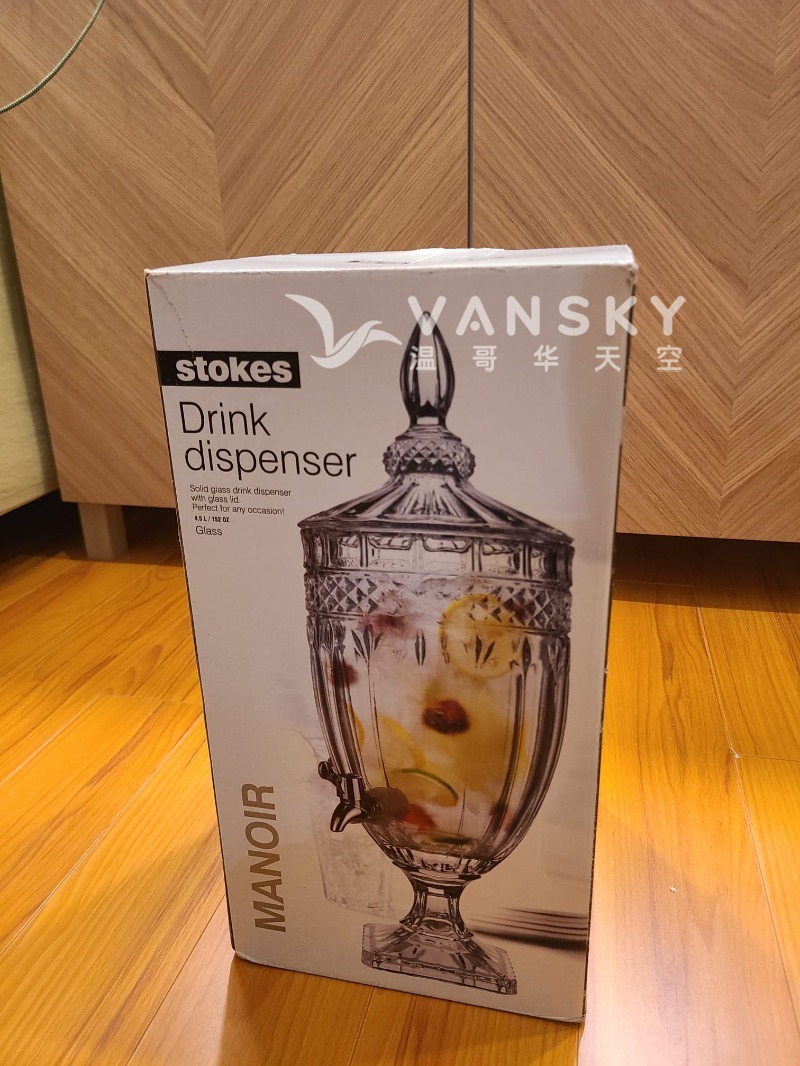 260131124253_Drink dispenser-4.jpeg